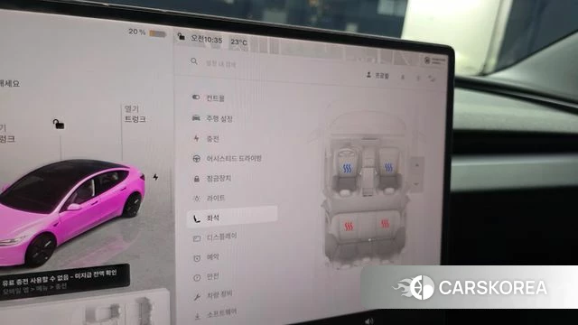 Tesla Model 3 id 4767461 из Кореи 11