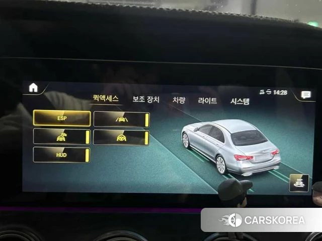 Mercedes-Benz E-Class W213 id 4654094 из Кореи 11