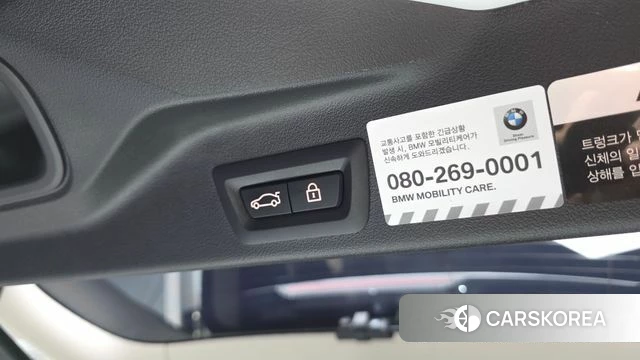 BMW X5 (G05) id 3839946 из Кореи 11