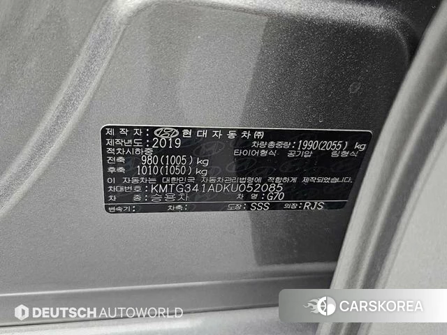 Genesis G70 id 4667326 из Кореи 11