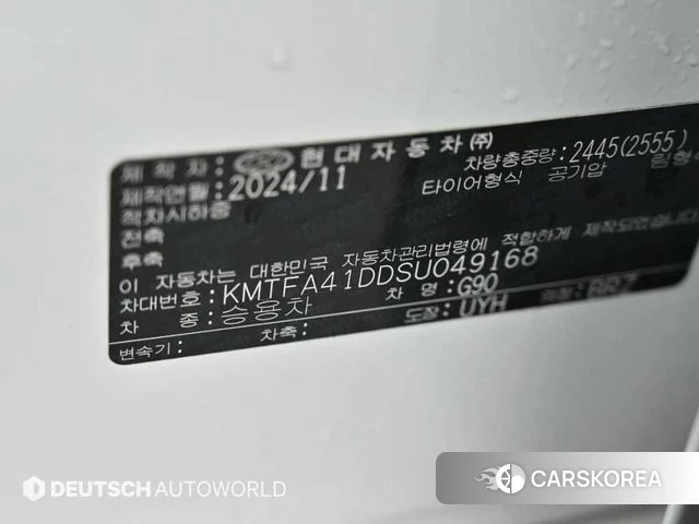 Genesis G90 (RS4) id 4298609 из Кореи 11