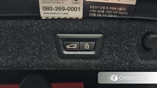 BMW 5 Series (G30) id 3433818 из Кореи 11