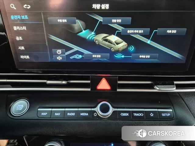 Hyundai Avante (CN7) id 3437961 из Кореи 11