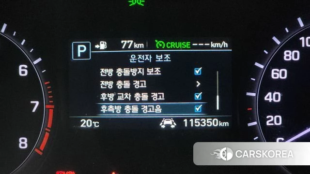 Genesis G80 id 4356587 из Кореи 11