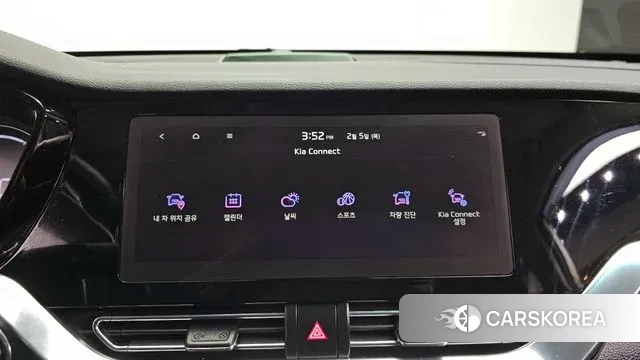 Kia Niro EV id 3660458 из Кореи 11
