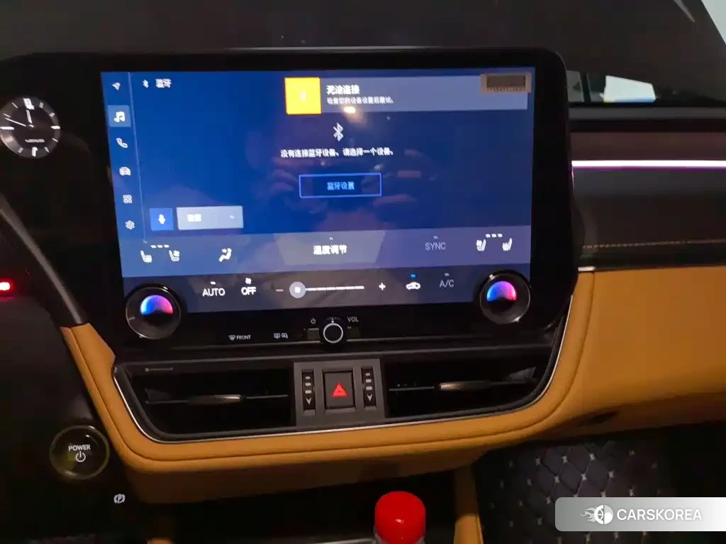 Lexus ES id 4617111 из Китая 11