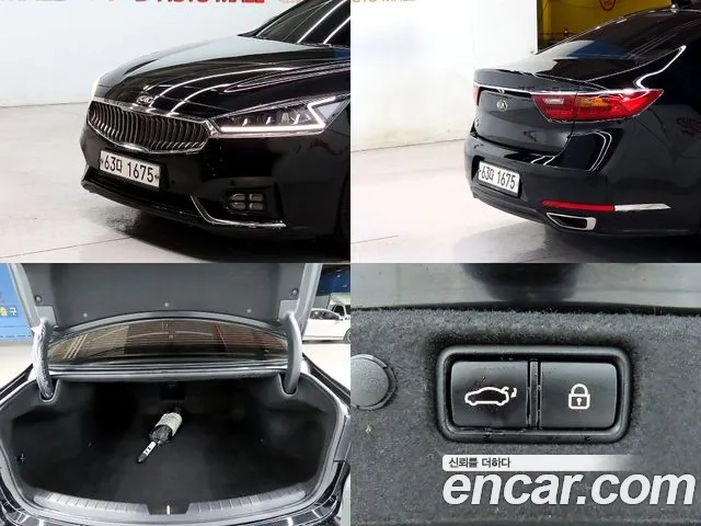 Kia Come New K7 id 2870531 из Кореи 11