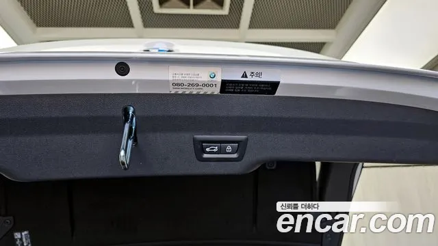 BMW 6 Series GT (G32) id 2694034 из Кореи 11