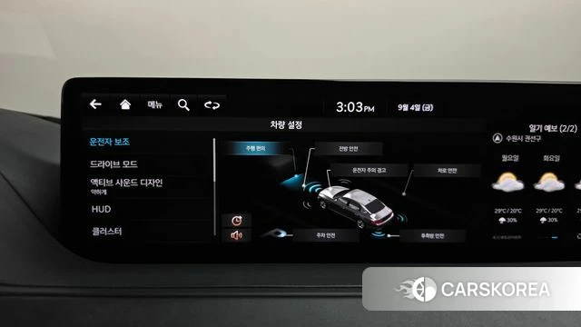 Genesis G80 (RG3) id 4770052 из Кореи 11