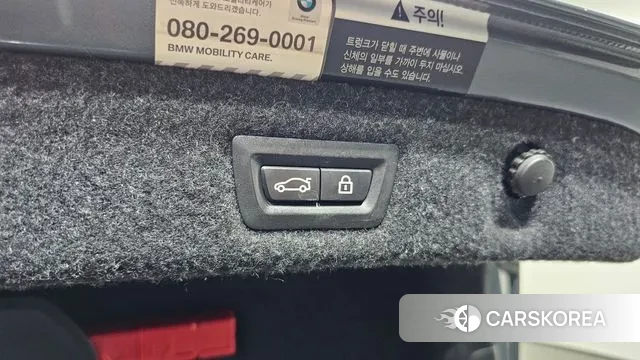 BMW 5 Series (G30) id 3779256 из Кореи 11