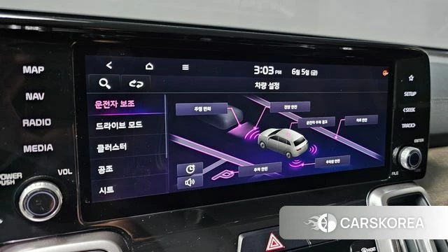 Kia Sorento 4th Generation id 4416178 из Кореи 11