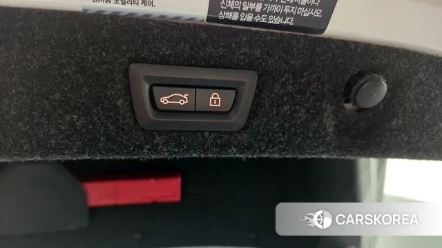 BMW 5 Series (G30) id 3740339 из Кореи 11