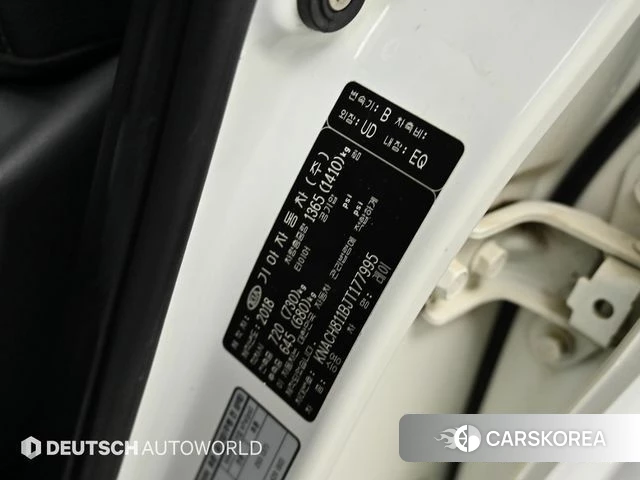 Kia The New Ray id 4605455 из Кореи 11