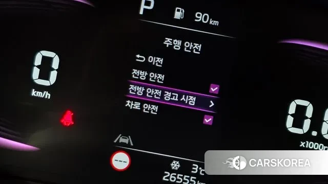 Kia The New Morning (JA) id 3700840 из Кореи 11