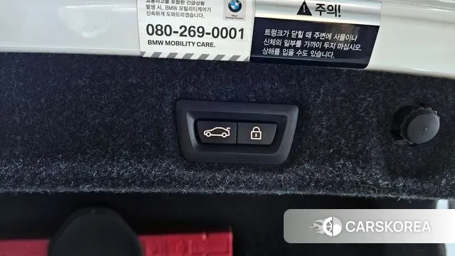 BMW 5 Series (G30) id 3494617 из Кореи 11