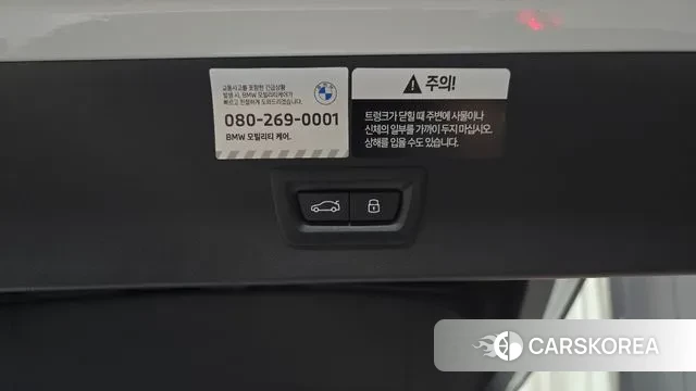 BMW X3 (G45) id 3599392 из Кореи 11