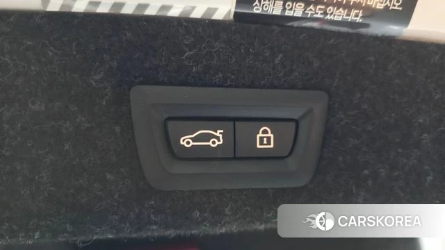 BMW 5 Series (G30) id 3865330 из Кореи 11