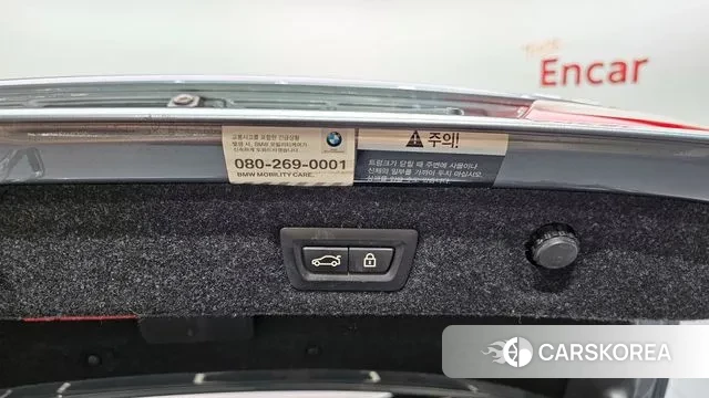 BMW 5 Series (G30) id 3055638 из Кореи 11