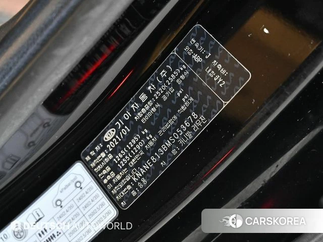 Kia Carnival 4th generation id 3860417 из Кореи 11