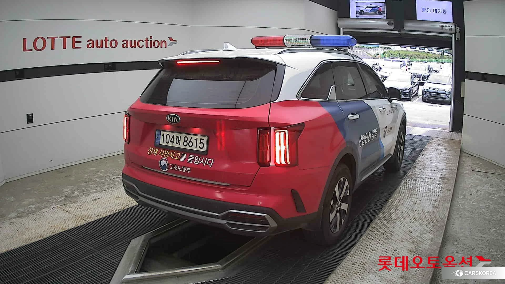 Kia Sorento id 4347260 из Кореи 11