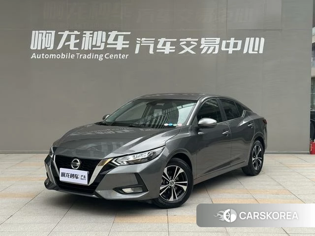 Nissan Xuan Yi id 4313675 из Китая 11