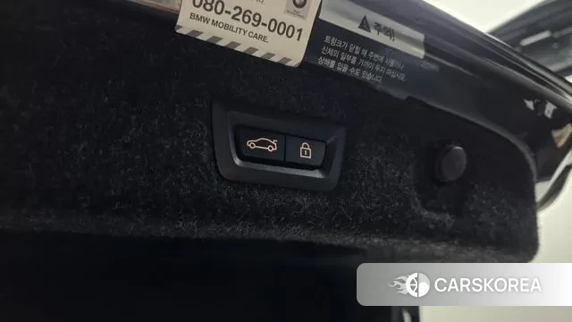 BMW 5 Series (G30) id 3718094 из Кореи 11