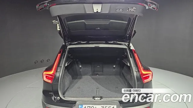 Volvo XC40 id 2955909 из Кореи 11