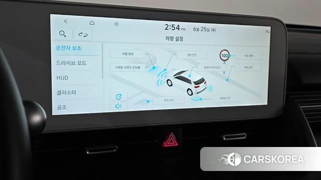 Hyundai Ionic 5 id 4506927 из Кореи 11
