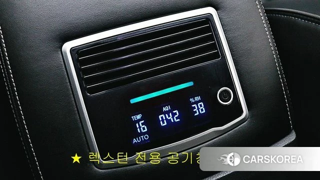 Ssangyong All New Rexton id 4303003 из Кореи 11