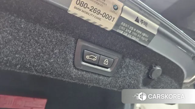 BMW 5 Series (G30) id 3505522 из Кореи 11