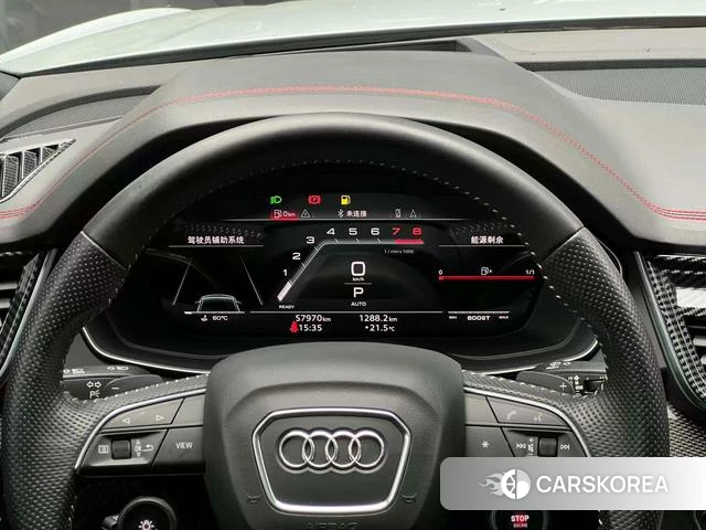 Audi Q5L Sportback id 4213846 из Китая 11