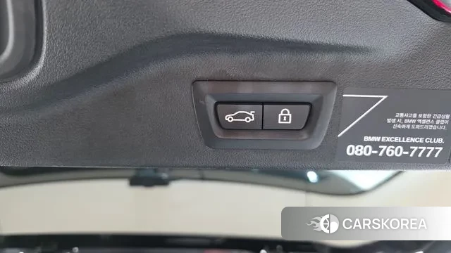 BMW X7 (G07) id 3778140 из Кореи 11