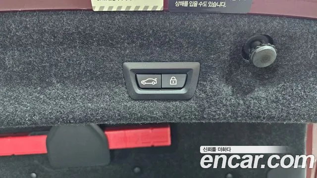 BMW M4 (G82) id 2384019 из Кореи 11