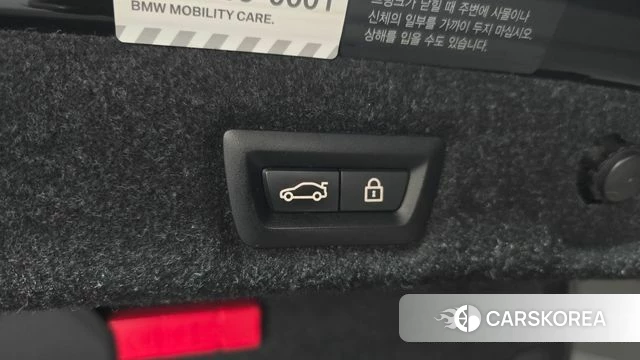 BMW 5 Series (G30) id 3937042 из Кореи 11