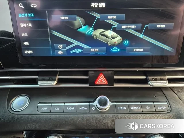 Hyundai Avante (CN7) id 3625362 из Кореи 11