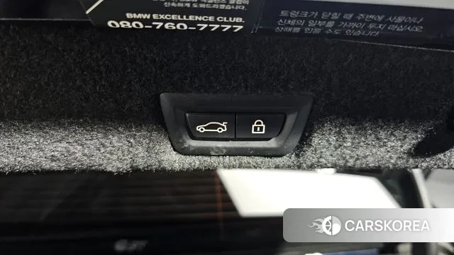 BMW 7 Series (G11) id 2886427 из Кореи 11