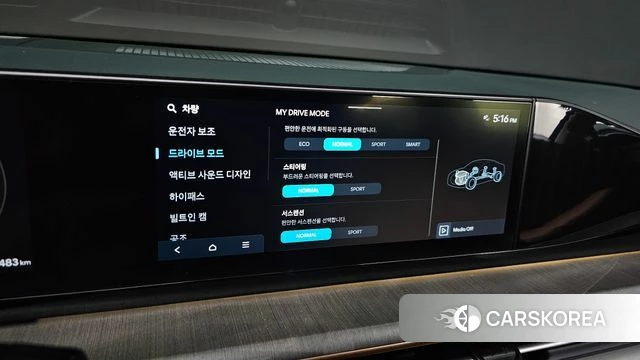 Hyundai Grandeur (GN7) id 4432681 из Кореи 11