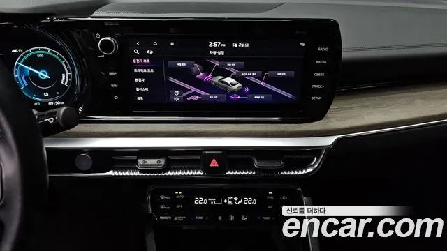 Kia K5 Hybrid 3rd Generation id 2688370 из Кореи 11