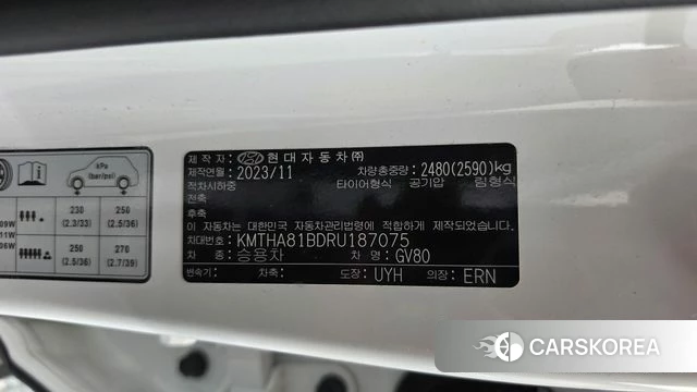 Genesis GV80 id 4757634 из Кореи 11