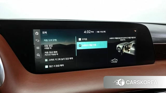 Genesis G90 (RS4) id 4355202 из Кореи 11