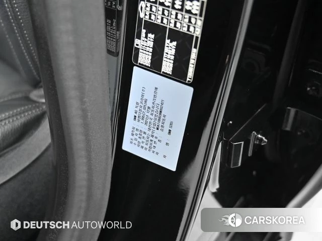 BMW 5 Series (G30) id 3839256 из Кореи 11