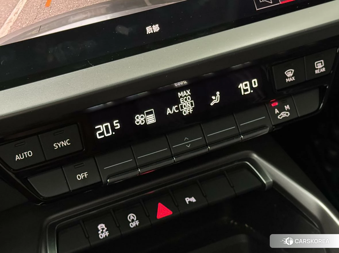 Audi A3 id 4485537 из Китая 11
