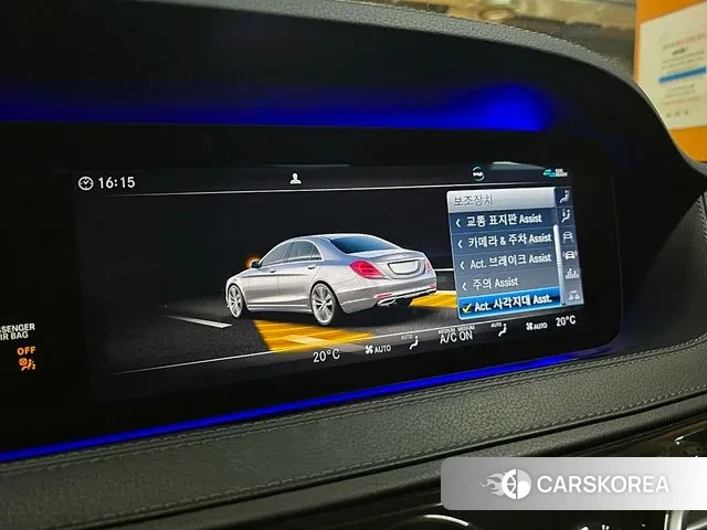 Mercedes-Benz S-Class W222 id 3060104 из Кореи 11