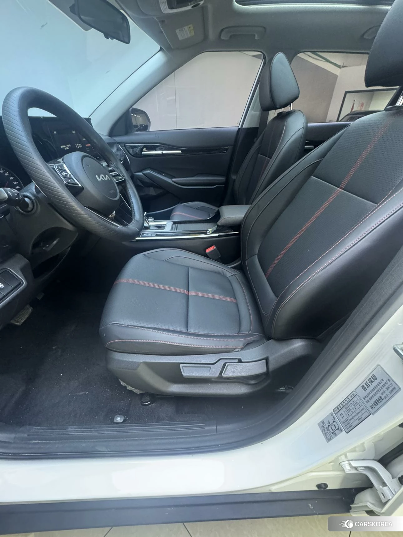 Kia Proud run id 4461346 из Китая 11