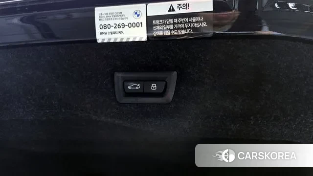 BMW 5 Series (G60) id 3457357 из Кореи 11