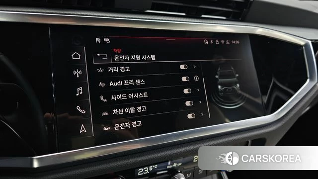 Audi Q3 (F3) id 3831299 из Кореи 11