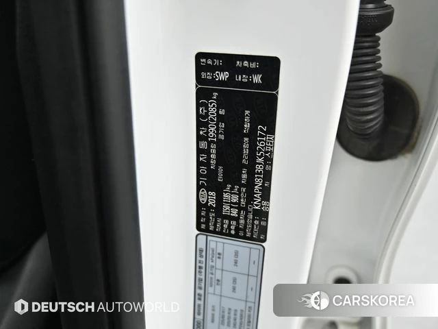 Kia Sportage 4th Generation id 4658352 из Кореи 11