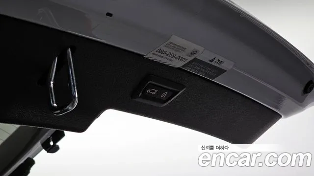 BMW X6 (F16) id 2956778 из Кореи 11