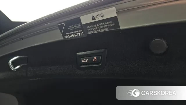 BMW 7 Series (G11) id 3464100 из Кореи 11