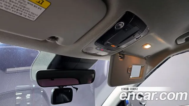 Kia Seltos id 2850239 из Кореи 11